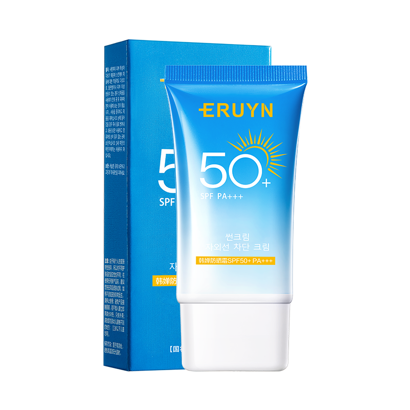 ERUYN韩婵防晒霜保湿清爽不油腻隔离高倍防晒伤紫外线防晒乳50ml