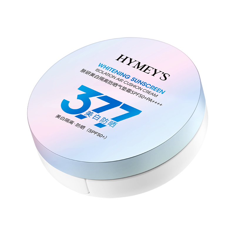 形象美肤研美白隔离防晒气垫霜SPF50+PA++++ 12g