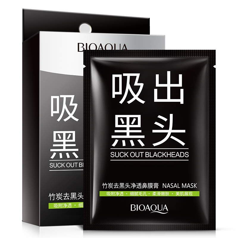 泉雅竹炭去黑头鼻膜膏/盒