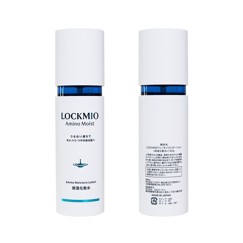 LOCKMIO绿之密语完税进口持久保湿氨基酸化妆水120g