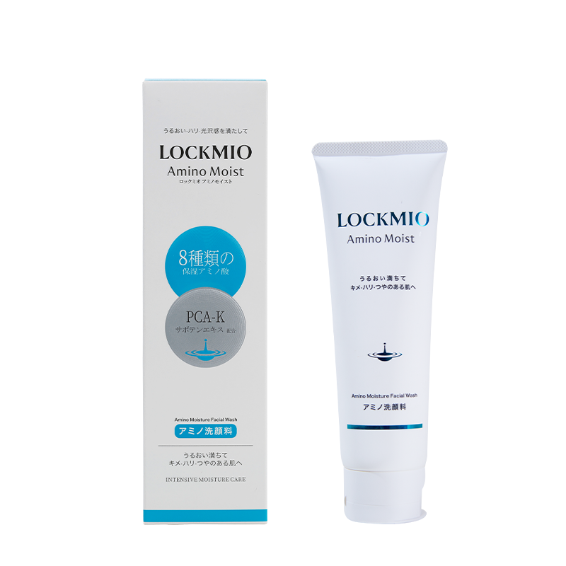 LOCKMIO绿之密语完税进口氨基酸保湿洁面乳130g